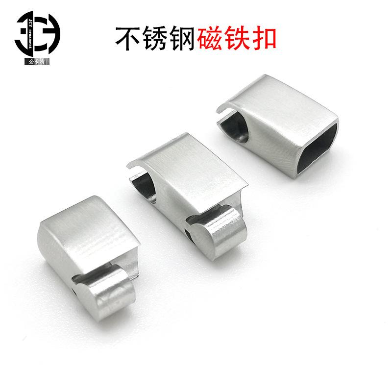 磁铁扣2.jpg