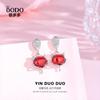 Aretes de Zorro Rojo Granate de Plata Esterlina S925 Aretes para Mujer Estilo Chino Exquisitos Retro Aretes de Zorro de Cristal Rojo Joyería de Plata