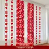 Fio de Borboleta Personagem Vermelho Decoração de Casamento Decoração de Quarto de Casamento Personagem Vermelho Longo Conectado Tecido Não Tecido Suprimentos de Casamento Quarto Sala de Estar