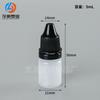 Frasco de Colírio 5ml Tampa Colorida Frasco Conta-Gotas de Plástico 5ml Reagente Óleo Essencial Frasco com Ponta Frasco Conta-Gotas Squeeze para Líquido