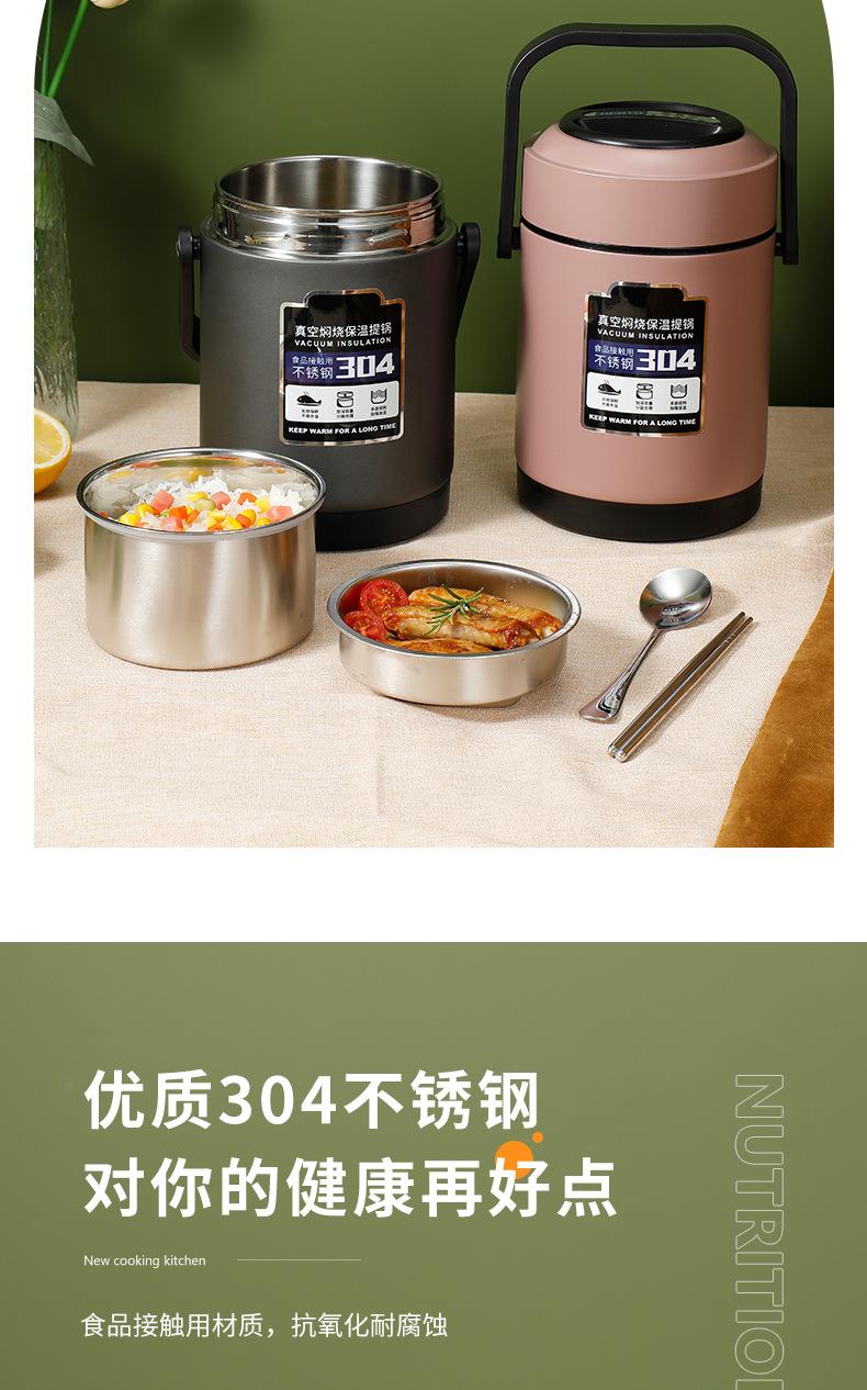 详情页_06.jpg