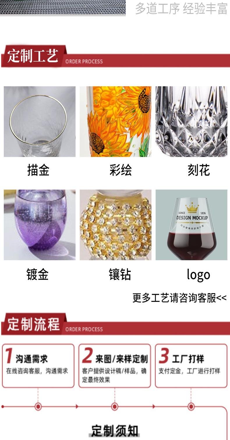 详情_09.jpg