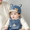 Gorro ajustable para bebé con diseño de oso de dibujos animados, unisex, adecuado para primavera y otoño, a prueba de viento, cálido y protector solar