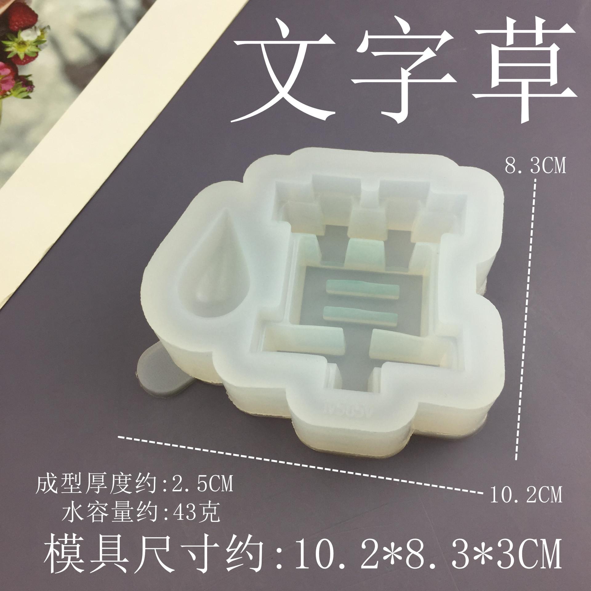 3765_副本