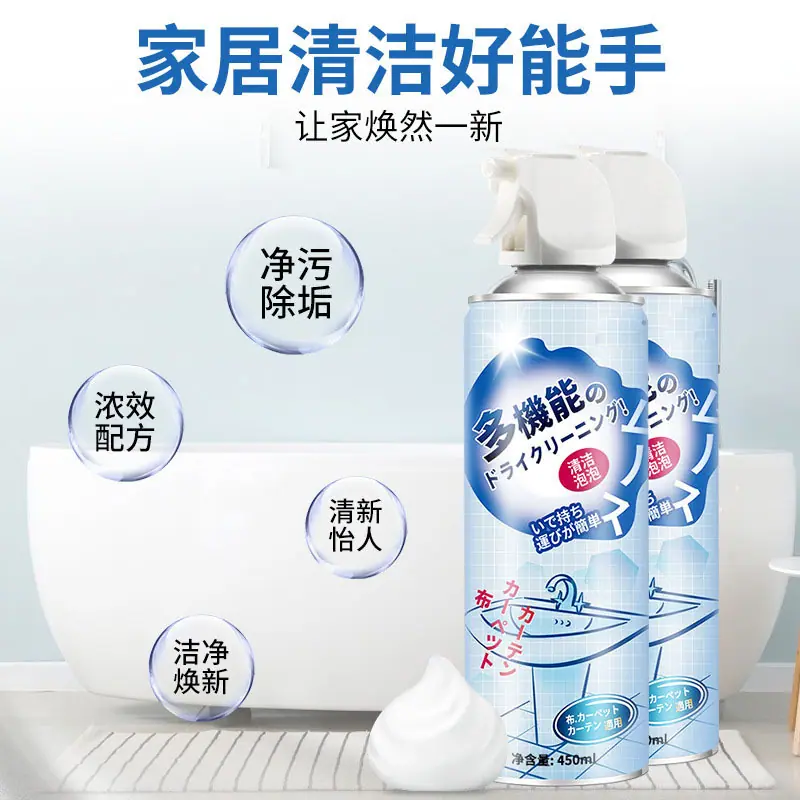 主图 (5)