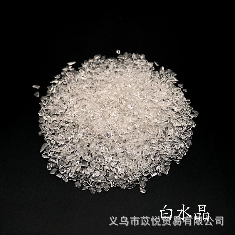 白水晶