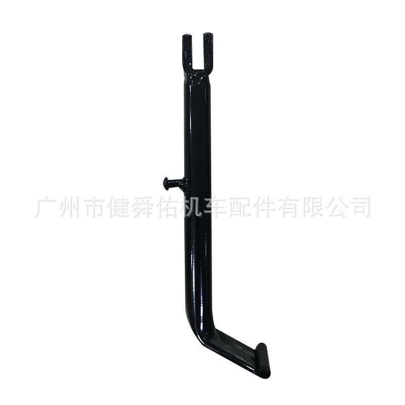CG125侧支架