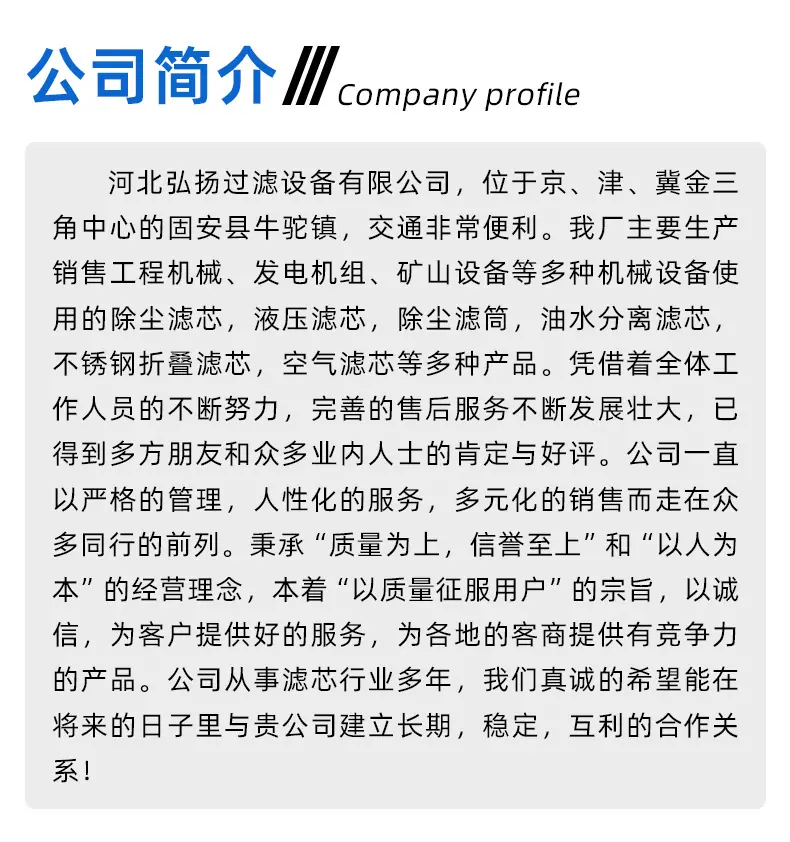 详情板式1_09