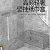 Caja de pañuelos con diseño de glaciar para colgar en la pared, para el hogar, la sala de estar, el escritorio, caja de pañuelos de celebridades de Internet, caja de almacenamiento de toallas faciales transparentes para el baño