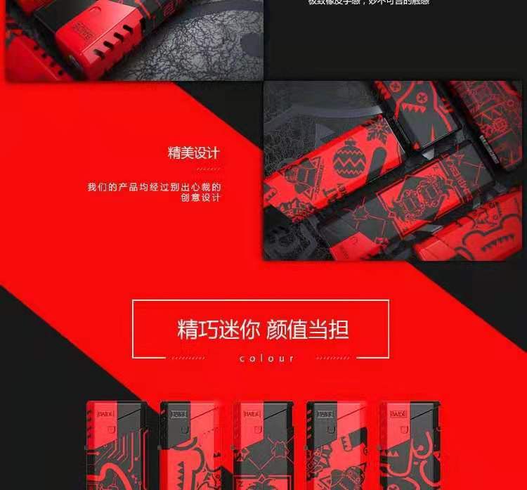 魔鬼猫