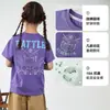 [Algodón Elastano] Ropa Infantil Cotton Hall Camiseta para Niños Manga Corta para Niños Ropa de Verano para Niñas Clase a 10A Top Antibacteriano Refrescante