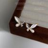 Pendientes de mariposa de circonitas dulces francesas, diseño de nicho de aguja plateada, pendientes de fritillary de lujo, pendientes de alta gama que combinan con todo.