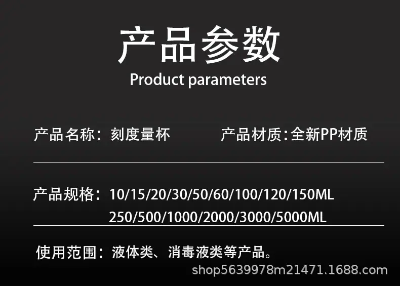 详情_03.jpg