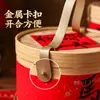 Caja de Regalo de Año Nuevo 2026 Caja Vacía para Hornear Galletas de Copo de Nieve Artículos Festivos de Año Nuevo Año Nuevo Chino Cubo Creativo de Abrazo