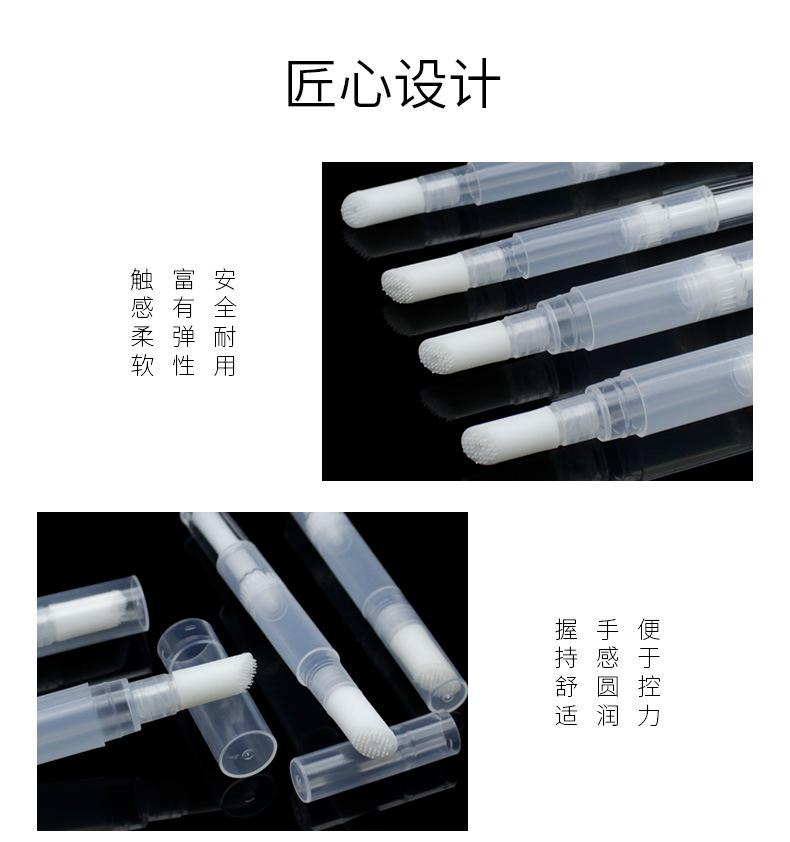 3、5ml硅胶牙头_02.jpg