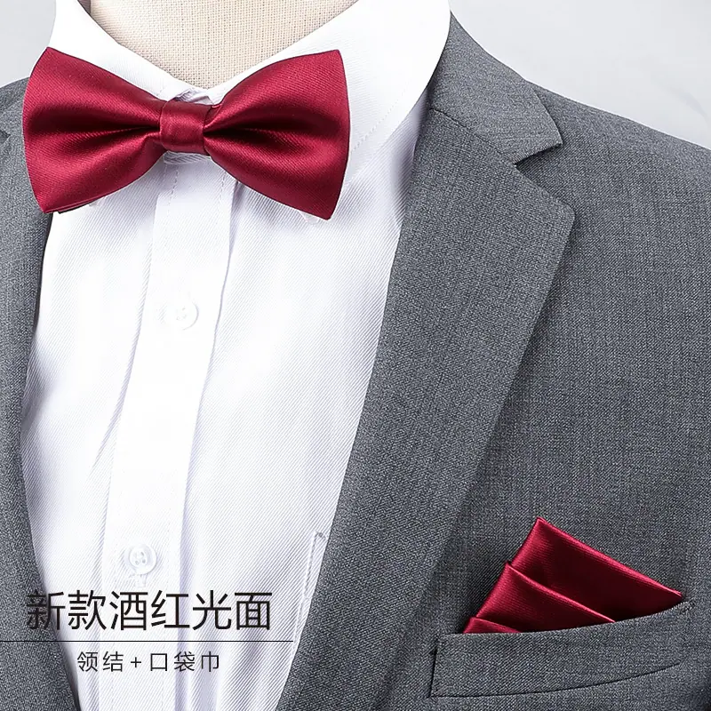 新款酒红光面领结+口袋巾.jpg