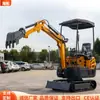 Excavadora Mini de Múltiples Accesorios Tipo 15 de Fábrica Original Máquina de Gancho de Ingeniería Excavadora de Microingeniería Niveladora de Terreno
