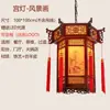 Nova lanterna vermelha de cerâmica Jingdezhen estilo chinês para entrada, hall de entrada, varanda, montada no teto, adequada para pousada, pode ser usada como luminária pendente