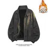 Chaqueta de cuero retro americana con cuello alto, forro polar, teñido anudado, para otoño e invierno, corte holgado y versátil, ropa exterior casual para parejas
