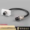 Shengtuo Tipo 128 com Cabo de Extensão Módulo de Ponta Dupla Categoria 5E Hdmi/Vga/Categoria 5/Fones de Ouvido/Módulo Usb