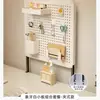 Estante de almacenamiento de tablero perforado para escritorio, estilo Ins, sin perforaciones, para dormitorio, bricolaje