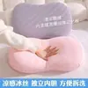 Almohada de Seda de Hielo para Vientre de Gato Almohada de Espuma Viscoelástica Almohada de Vientre de Verano Columna Cervical Dormir Oficina Cama Almohada Cojín