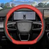 Funda para volante Chery Fengyun T9 2024, accesorio interior especial para la versión de autonomía ultra larga 2024, funda de manillar ultradelgada