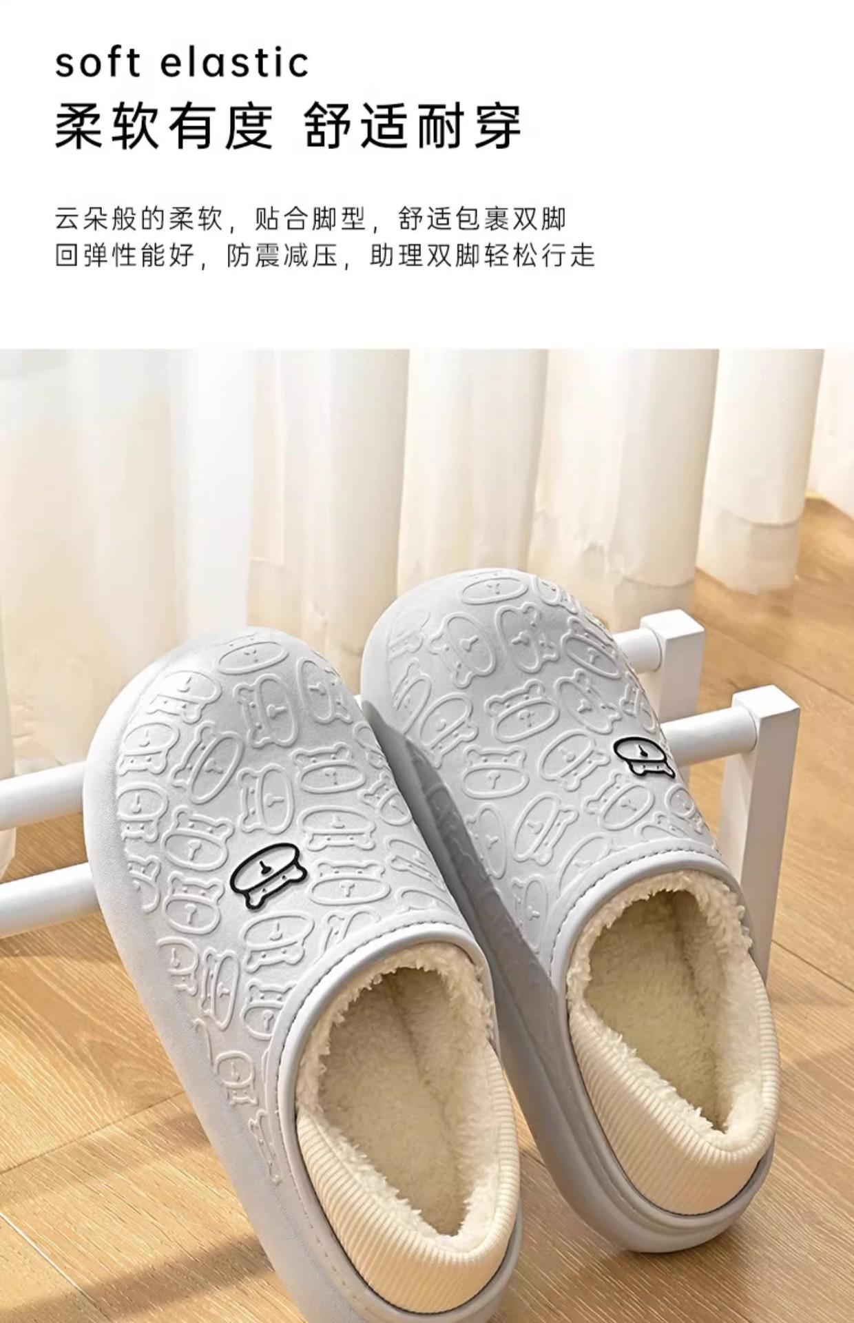 详情图10