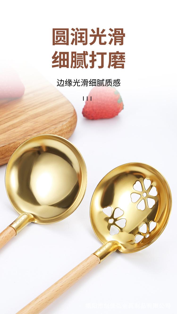 详情图_04.jpg
