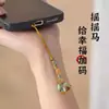 Corrente de Celular Cavalo de Madeira com Gotejamento de Óleo Dourado Antigo Novo Estilo Chinês Pingente Artesanal DIY Pingente Pequenos Acessórios Estilo Chinês