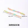 Cadena de extensión de acero de titanio, pulsera de perlas ajustable, cadena de extensión para collar, cadena para clavícula, cadena de cola, accesorios de cadena con cierre de langosta