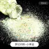 Material de chimenea Dream Early Summer Glitter Diy, purpurina en polvo fina, purpurina láser mixta, purpurina hexagonal, lentejuelas