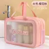 Bolsa de Higiene Pessoal com Separação Seco e Molhado, Bolsa Cosmética Portátil Impermeável de Grande Capacidade, Bolsa Organizadora de Higiene Pessoal e Cosméticos para Viagem