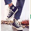 Zapatos de Mujer de Caña Alta Clásicos Primavera y Otoño 2026 Nuevos Planos Clásicos de Lona Casual Estilo Coreano Tendencia Estudiante Universitario