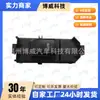 84820-26170 Es Adecuado para Toyota Reiz 06-09 y Prado 04-09 Interruptor de Elevalunas, Delantero Derecho, Trasero Izquierdo, Izquierdo y Derecho