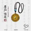 Compra Lotería Colorida para Traer Buena Suerte, Atraer Riqueza, la Suerte en los Negocios es Particularmente Fuerte, Atrae Riqueza Matriz Piedra de Tiempo 4cm
