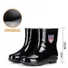Botas de lluvia para hombre de protección laboral, botas de lluvia cortas de caña alta, impermeables, antideslizantes, con forro de felpa engrosado, resistentes a ácidos y álcalis, botas de agua extra altas, botas de goma para cocina