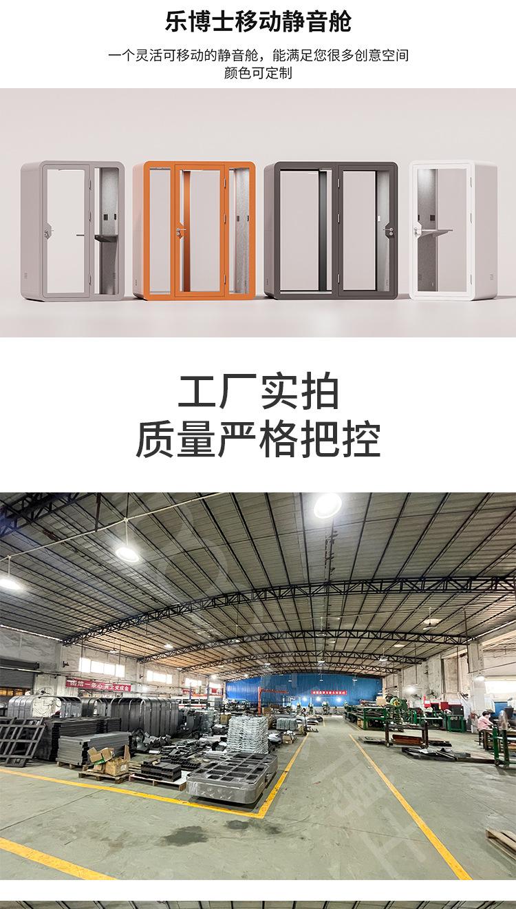 详情页 (18).jpg