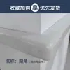 Capa Decorativa para Tubos de Água, Canaleta Exposta para Tubos de Aquecimento, Revestimento Protetor de PVC, Tubulação de Gás PPR Invisível