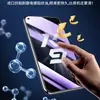 Yizhi es adecuado para Película Templada Oppok9, Película de Privacidad de Pantalla Completa K9Pro, Película para Teléfono Móvil K9X Anti-Luz Azul, Protección Anti-Caídas 9S