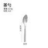 Cuchillo, Tenedor y Cuchara de Acero Inoxidable con Diseño Creativo de Árbol, Juego de Cubiertos Occidentales de Alta Gama para Hotel, Juego de Cuchillo, Tenedor y Cuchara para Steak, Cucharita y Tenedor