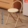 Cadeira Dobrável Retrô de Rattan Pequeno Apartamento Doméstica Dobrável Cadeira de Jantar Cadeira Nova para Varanda Cadeira que Não Ocupa Espaço