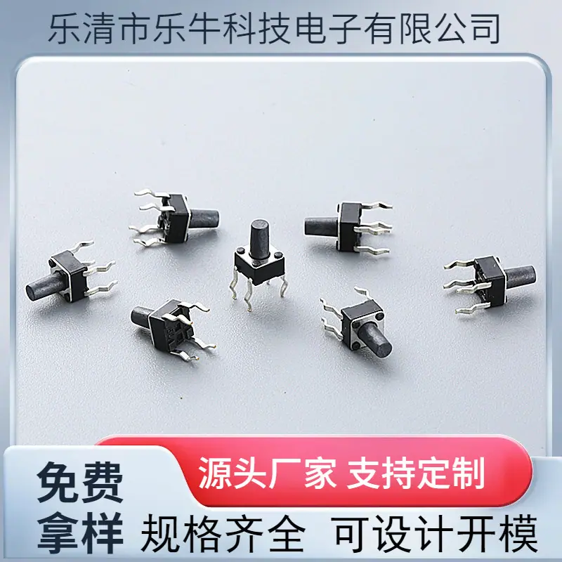 大泽工具_20241012132613
