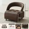Taburete giratorio italiano para sala de estar, uso doméstico, ruedas silenciosas, banco pequeño, taburete para sofá, silla con respaldo, móvil