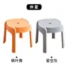 Taburete de Plástico Simple para Adultos Estilo Nórdico Taburete Bajo Engrosado Antideslizante Sala de Estar Mesa de Café Taburete para Cambiar Zapatos Baño Infantil
