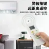Adecuado para todos los modelos de controles remotos de aire acondicionado Midea/Midea, unidades de pared y de gabinete Star Cooling Star Inverter de ahorro de energía