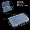 Caja de Almacenamiento Rectangular de Alta Transparencia para Artículos de Pesca, Papelería, Documentos, Recibos, Compilación, con Correa de Mano, Funda para Teléfono Móvil