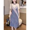 Vestido Holgado Casual Patchwork Estampado para Mujer Nuevo Verano Falda Recta Midi