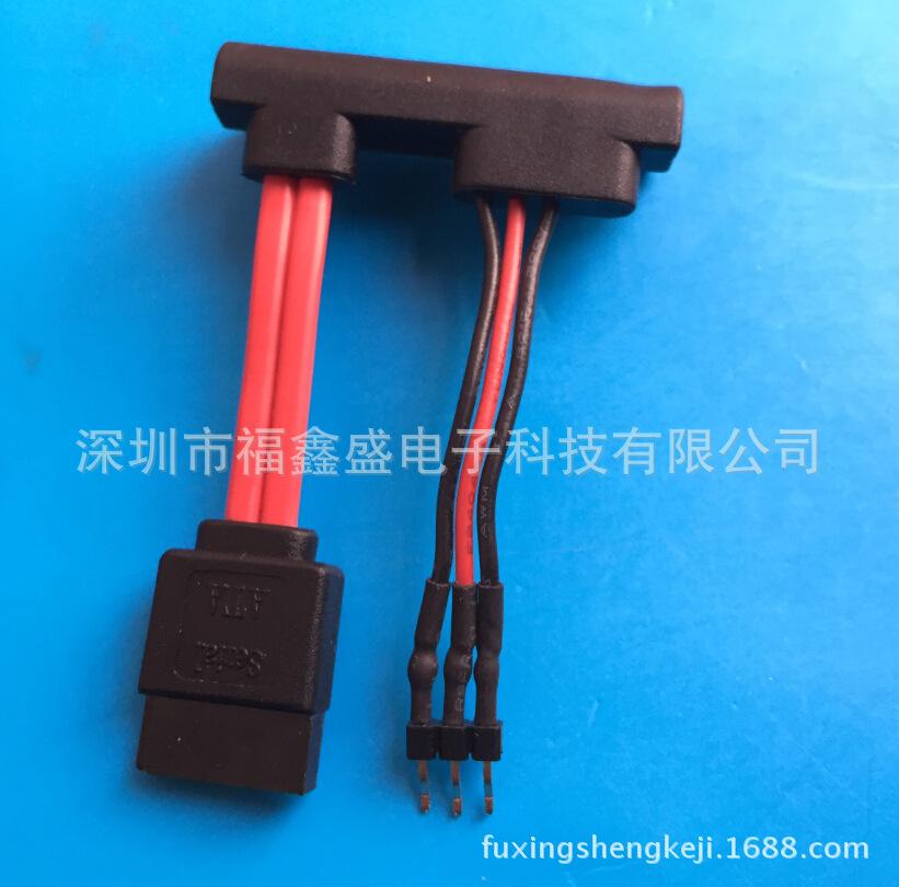 fuxingshengkeji.1688.com.855jp