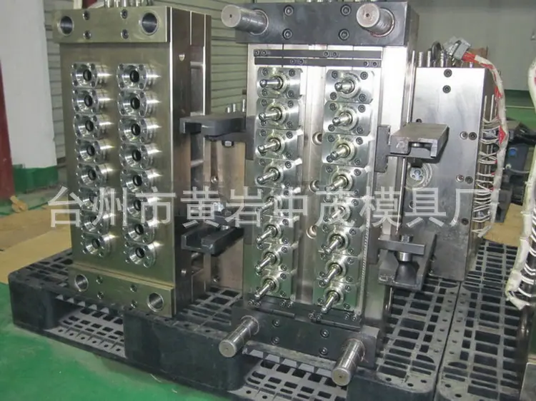 一出十六免剪自锁瓶坯模具、PET瓶坯模具、塑料瓶坯模具